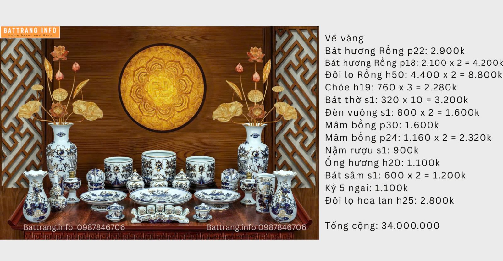 Khu vực Cầu Giấy nên mua Gốm sứ Bát Tràng ở đâu uy tín, giá tốt?