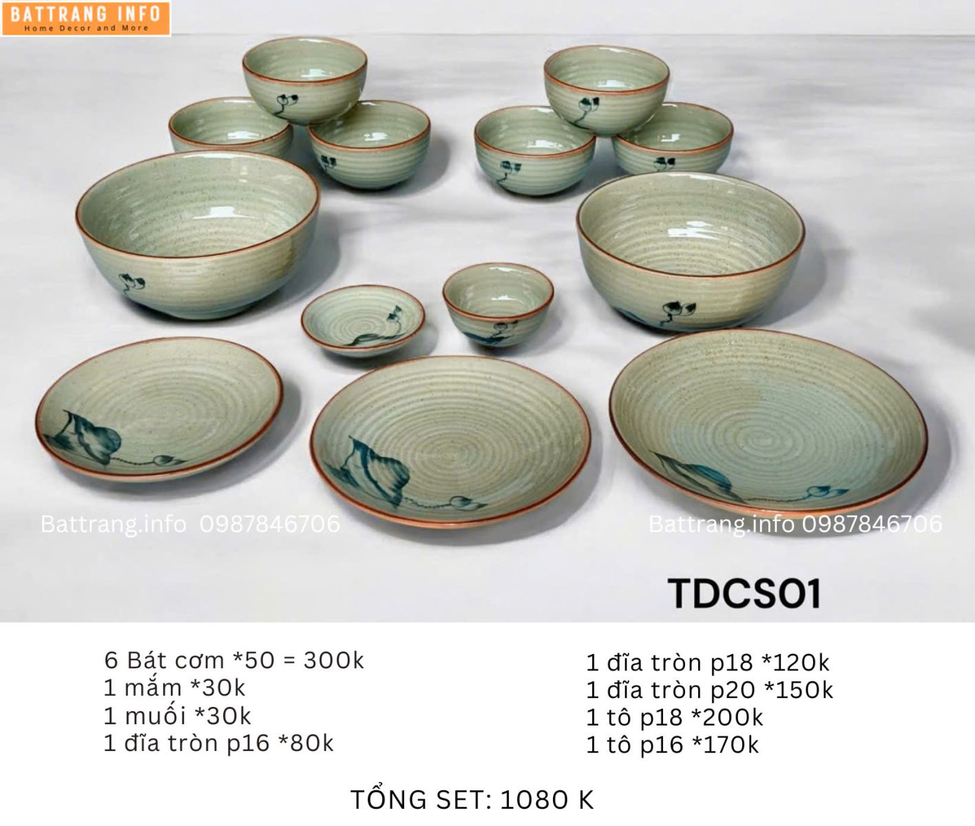 BỘ ĐỒ ĂN MEN TẤM DONG CỔ VẼ SEN