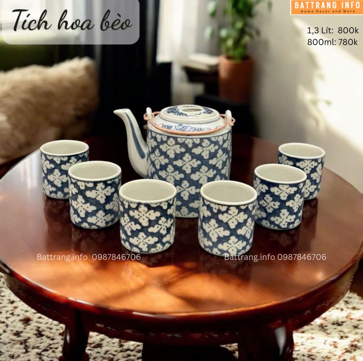BỘ ẤM TÍCH HOA BÈO