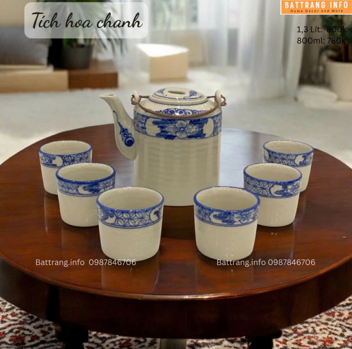 BỘ ẤM TÍCH HOA CHANH