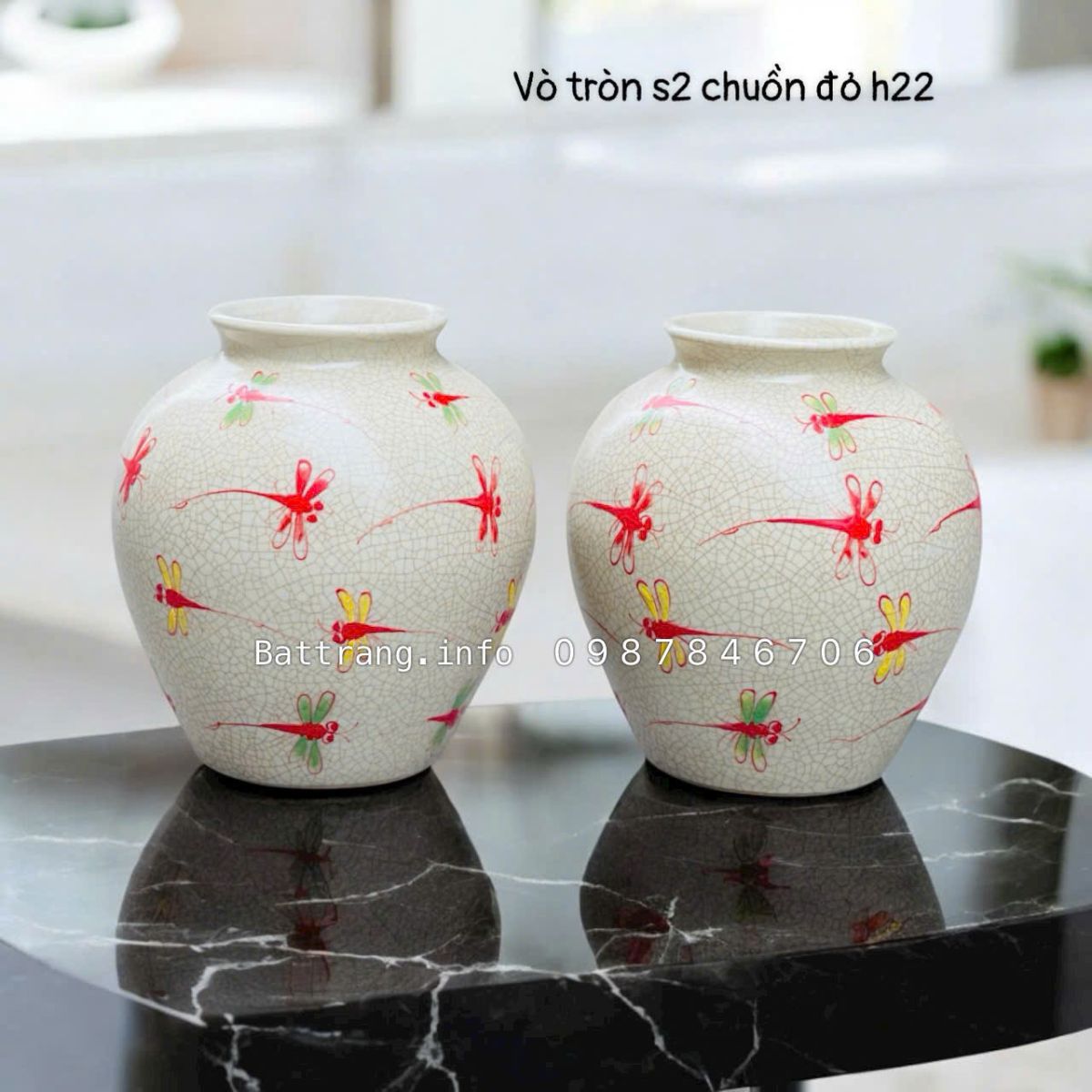 VÒ CHUỒN ĐỎ H25