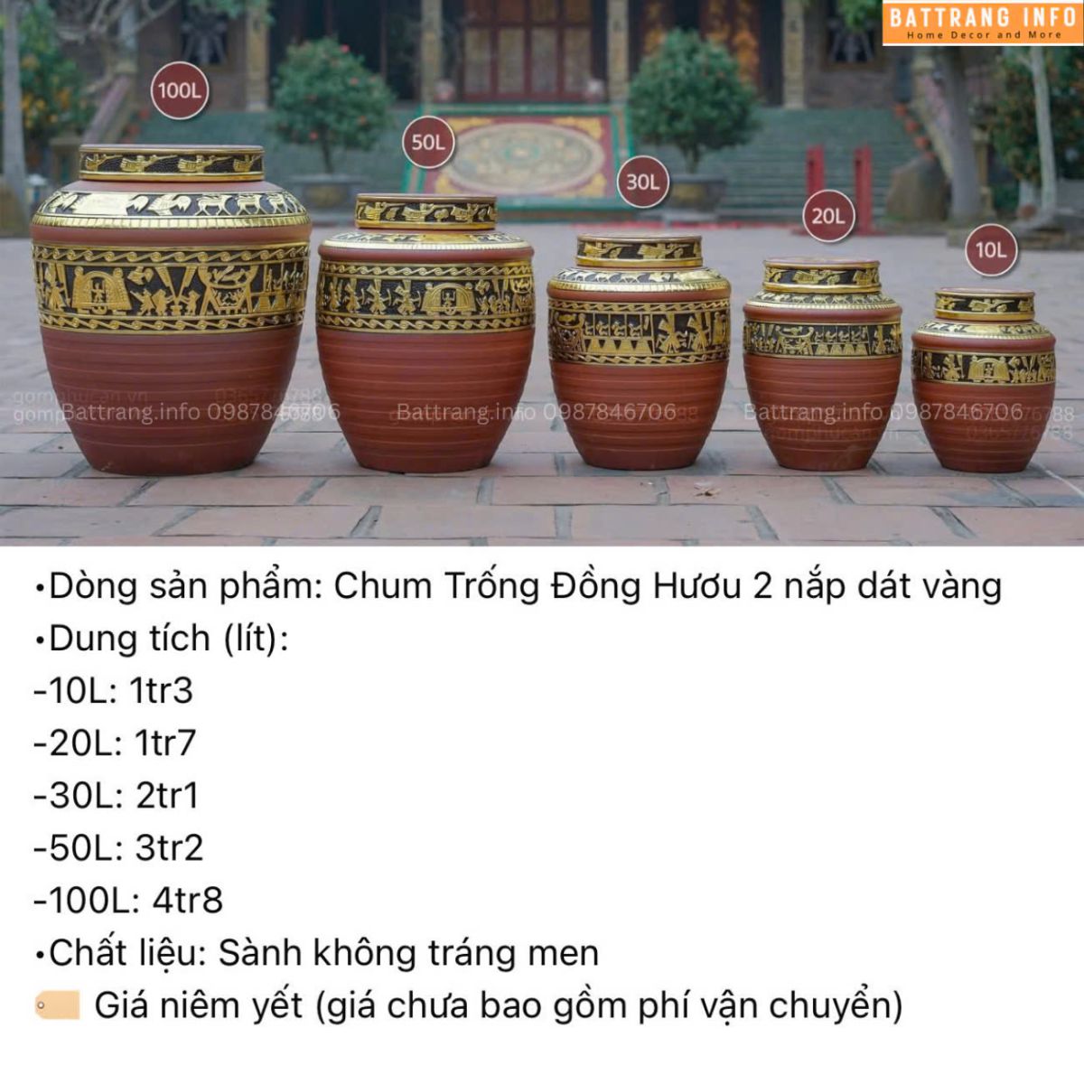 CHUM TRỐNG ĐỒNG HƯƠU 2 NẮP DÁT VÀNG 50 LÍT