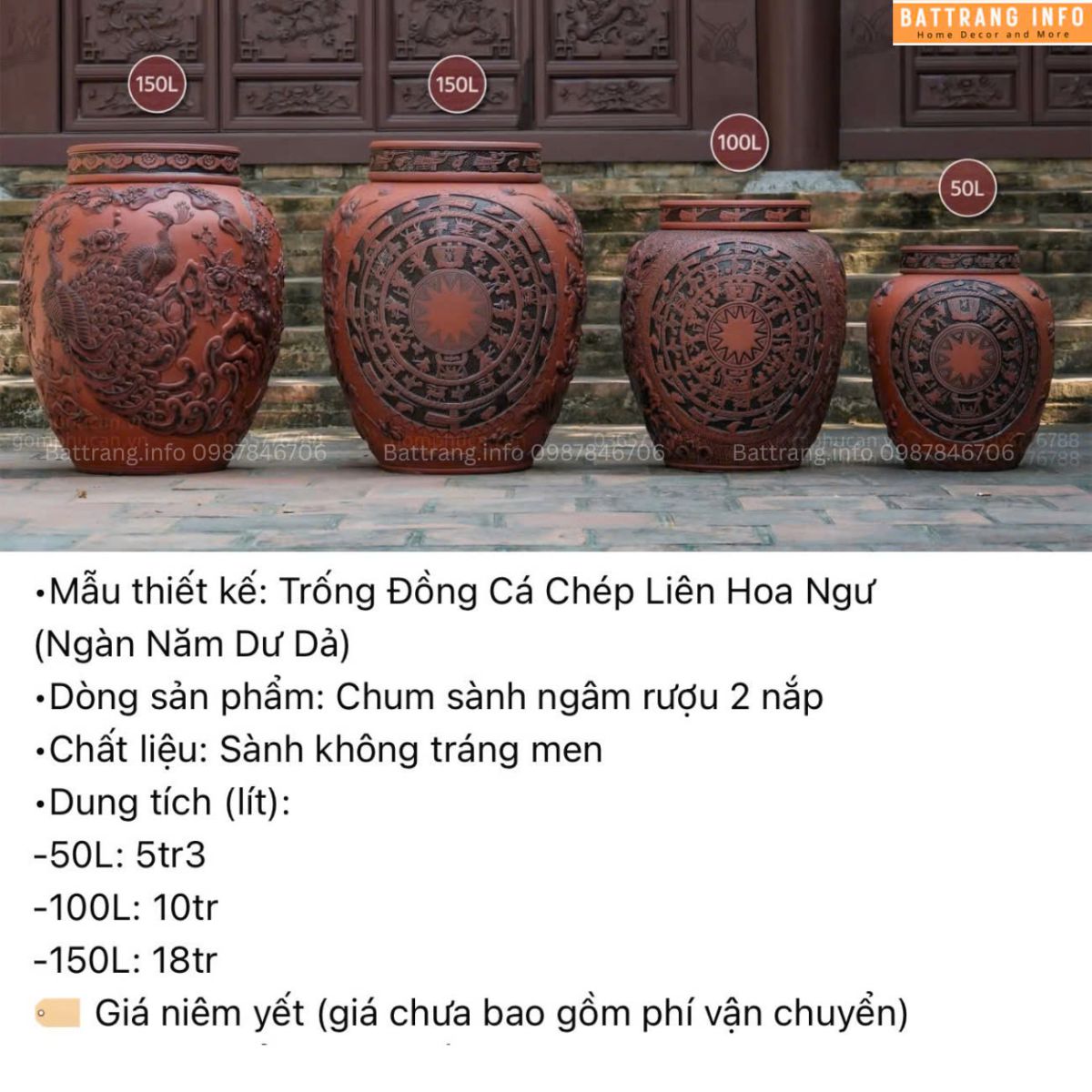 CHUM TRỐNG ĐỒNG CÁ CHÉP LIÊN HOA NHƯ 100 LÍT