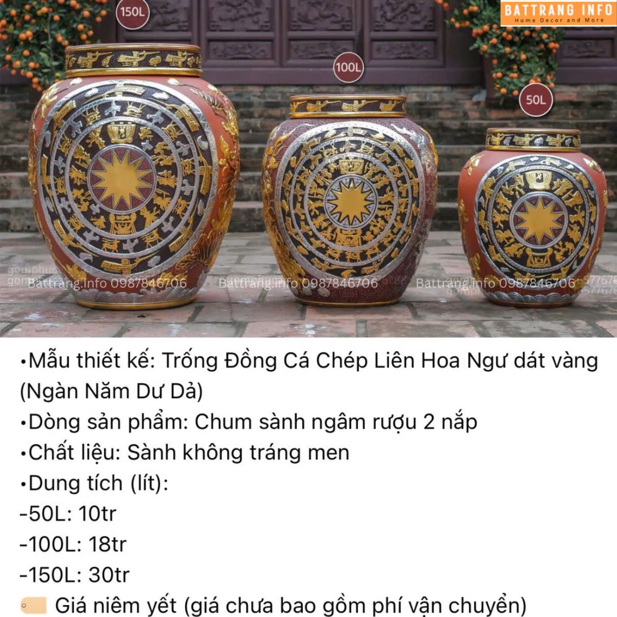 CHUM TRỐNG ĐỒNG CÁ CHÉP LIÊN HOA NGƯ DÁT VÀNG 50 LÍT