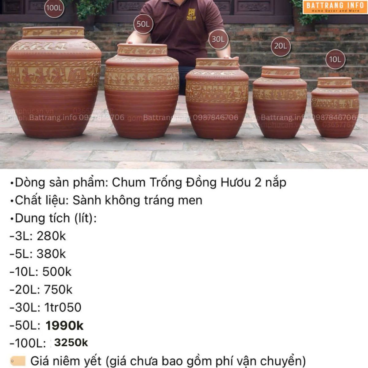 CHUM TRỐNG ĐỒNG HƯƠU 2 NẮP 10 LÍT