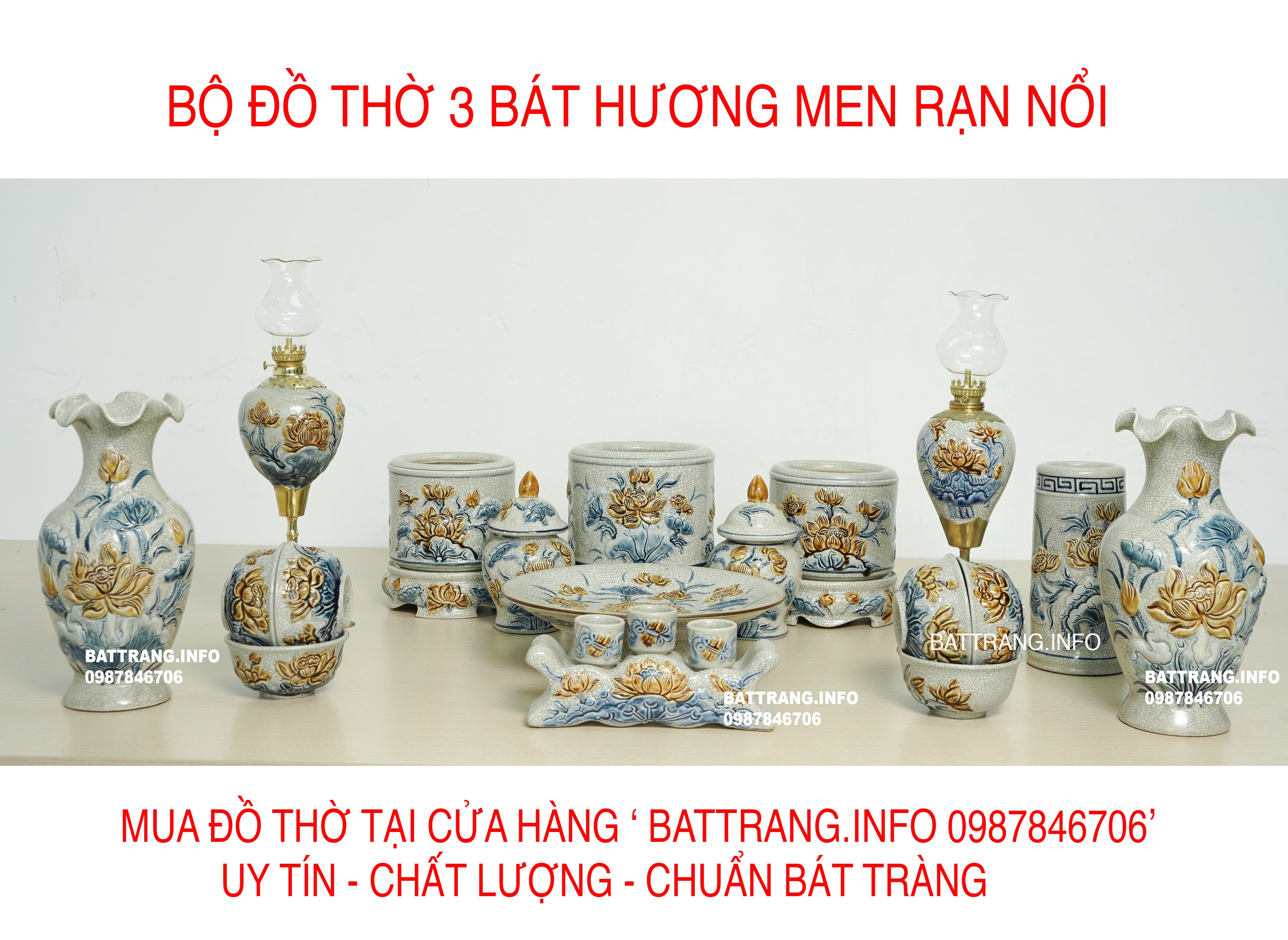 Bộ đồ thờ men rạn đắp nổi hoa sen ( loại ít họa tiết ) - đồ thờ bát tràng