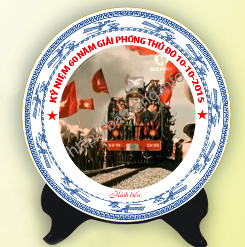 Hà Nội tổ chức nhiều chương trình kỷ niệm ngày Giải phóng Thủ Đô 10 - 10