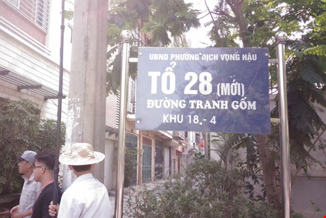 duong tranh gom