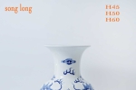 Lọ hoa men rong khử vẽ song long cao cấp Bát Tràng - cao 45cm